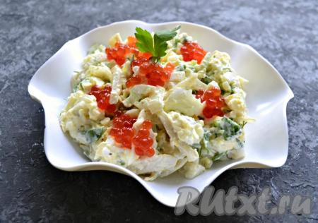 Салат из кальмаров с яйцами и сыром