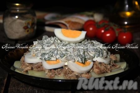 Салат из консервированной скумбрии с картофелем и яйцами