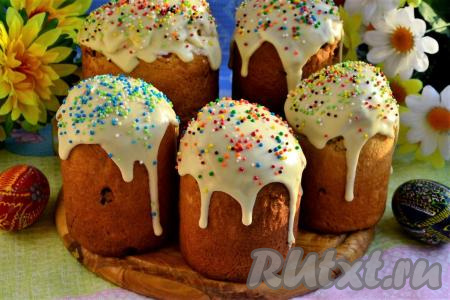 Куличи с цукатами и изюмом