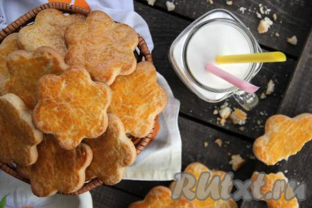 Аппетитные, вкусные, рассыпчатые молочные коржики, приготовленные в домашних условиях по этому рецепту, можно подать и тёплыми, и остывшими. Эта замечательная выпечка непременно порадует всю семью!