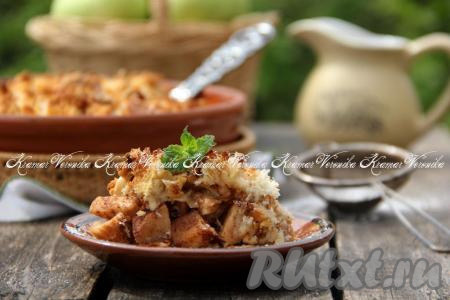 Кстати, и в холодном виде он тоже вкусный.