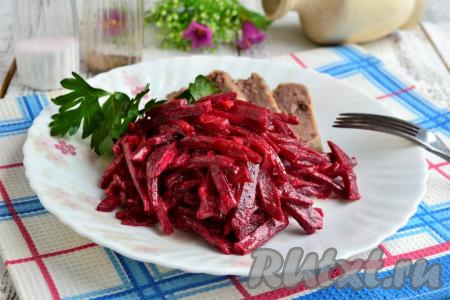 Свекла, тушеная в сметане