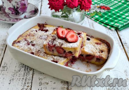 Клафути с клубникой