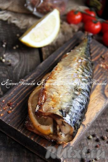 Скумбрия, запечённая в духовке с лимоном