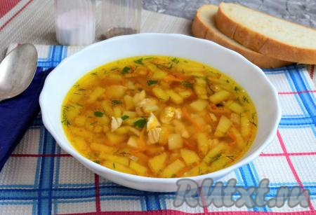 Суп с баклажанами и курицей