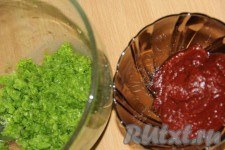 Пропустить стрелки через мясорубку.