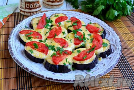 Баклажаны с сыром в микроволновке