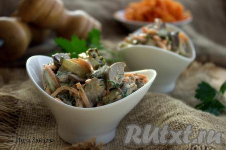 Салат с куриной печенью и корейской морковью