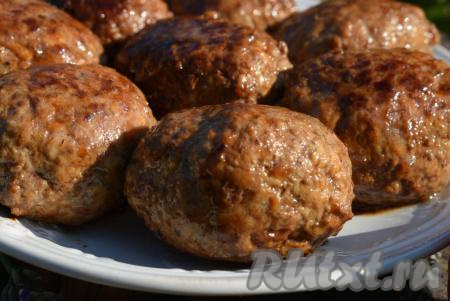 Они получаются очень вкусными, сочными, ароматными.