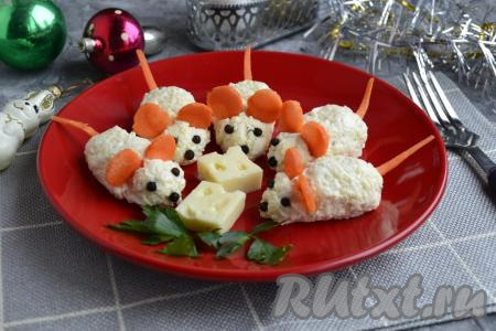 Сырная закуска "Мышки"