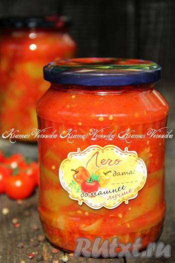 Лечо из болгарского перца и помидоров с уксусом и маслом
