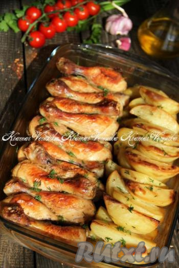 Куриные ножки, запечённые с картошкой в духовке