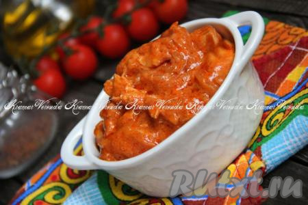 Куриное филе по-строгановски