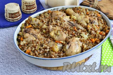Куриные голени с гречкой в духовке