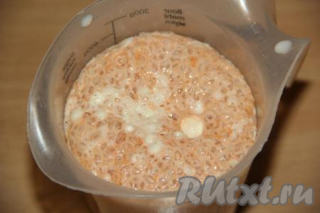 Опара запузырится и увеличится в объёме.