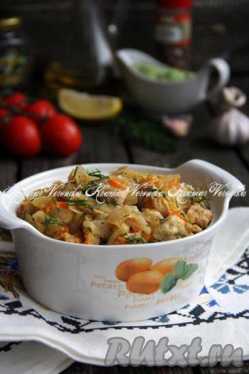 Капуста, тушёная с куриным филе в мультиварке