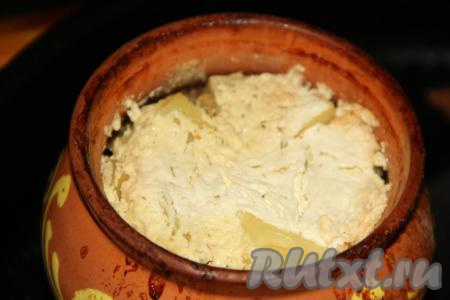 Готовить при температуре 220 градусов, примерно, 35 минут.