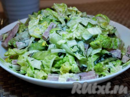 Салат из пекинской капусты с ветчиной и огурцами