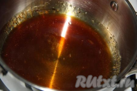 Сахарная жжёнка станет тёмно-красного цвета с приятным карамельным ароматом.