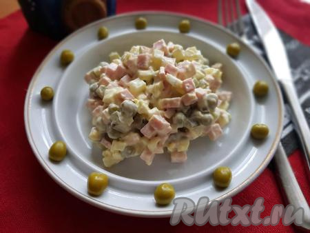 "Оливье" без картошки и моркови
