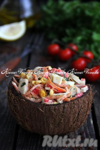 Салат "Валерия" с корейской морковкой и крабовыми палочками