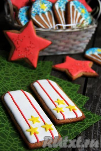 Вот такое красивое печенье с глазурью на 23 февраля получилось. Эта вкусная, мягкая, ароматная выпечка не оставит равнодушным ни одного мужчину!
