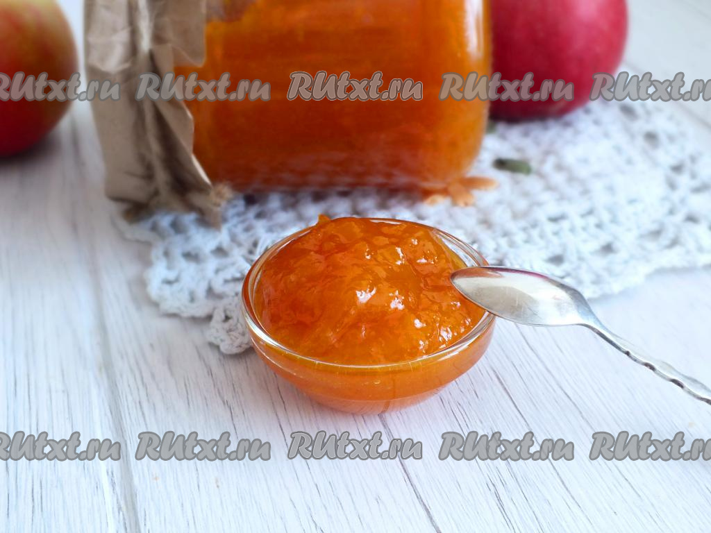 Тыквенное варенье с мандаринами (вариант с имбирем и лимоном)