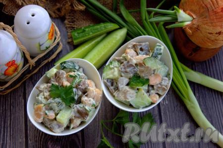 Салат с куриной печенью и консервированной фасолью
