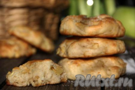 Печенье на сметане с яблоками