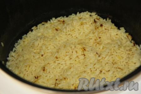 Вот такой аппетитный шафрановый рис получился.