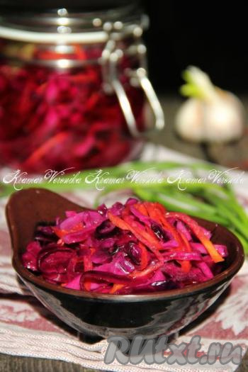 Маринованная краснокочанная капуста