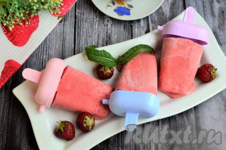 Домашнее мороженое из сливок и клубники