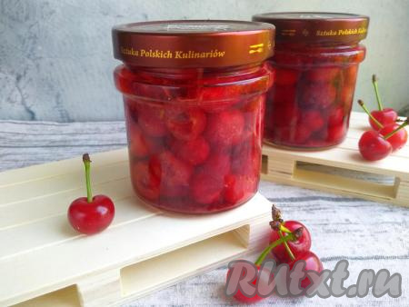 Вишня без косточек в собственном соку на зиму