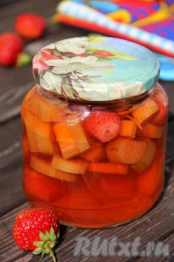 Компот из ревеня с клубникой на зиму