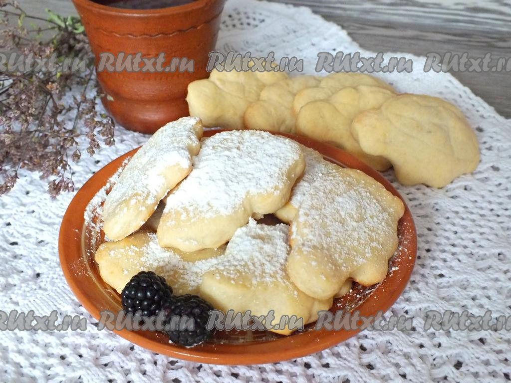 Печенье на кислом молоке