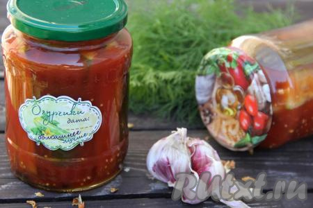 Огурцы, маринованные в томатном соусе на зиму