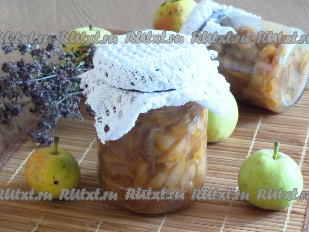Варенье из груш дольками