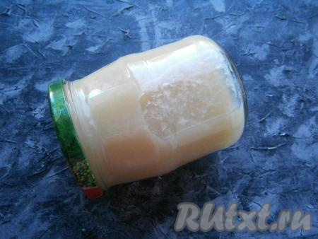 Банку с пюре перевернуть и укутать до полного остывания. 