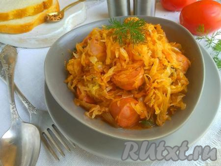 Капуста, тушёная с сосисками в мультиварке