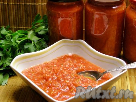 Хреновина с помидорами и острым перцем