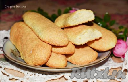 Рецепт печенья "Савоярди" в домашних условиях