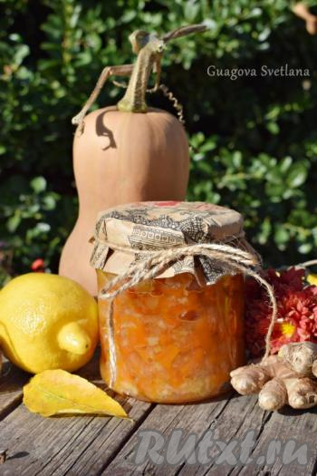 Очень ароматное и вкусное варенье храним в погребе или в квартире. Тыква в этом лакомстве похожа на мармелад с кислинкой, кусочки получаются плотненькими и не разваливаются. Это замечательное варенье можно подать к чашечке чая или кофе, а можно использовать в качестве начинки для пирогов и пирожков.