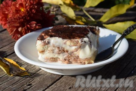 Тирамису с маскарпоне и яйцами