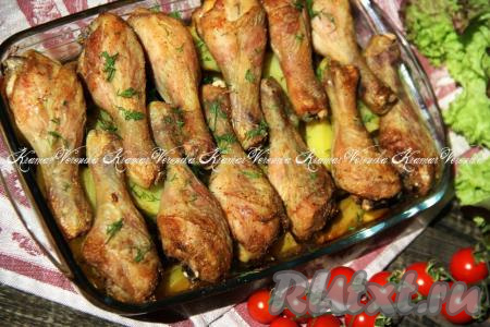 Как приготовить куриные голени с картошкой в духовке 