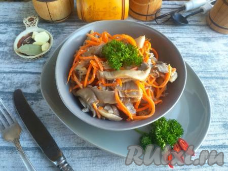 Вешенки с морковью по-корейски