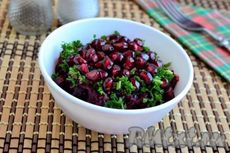 Салат из свеклы с орехами и гранатом