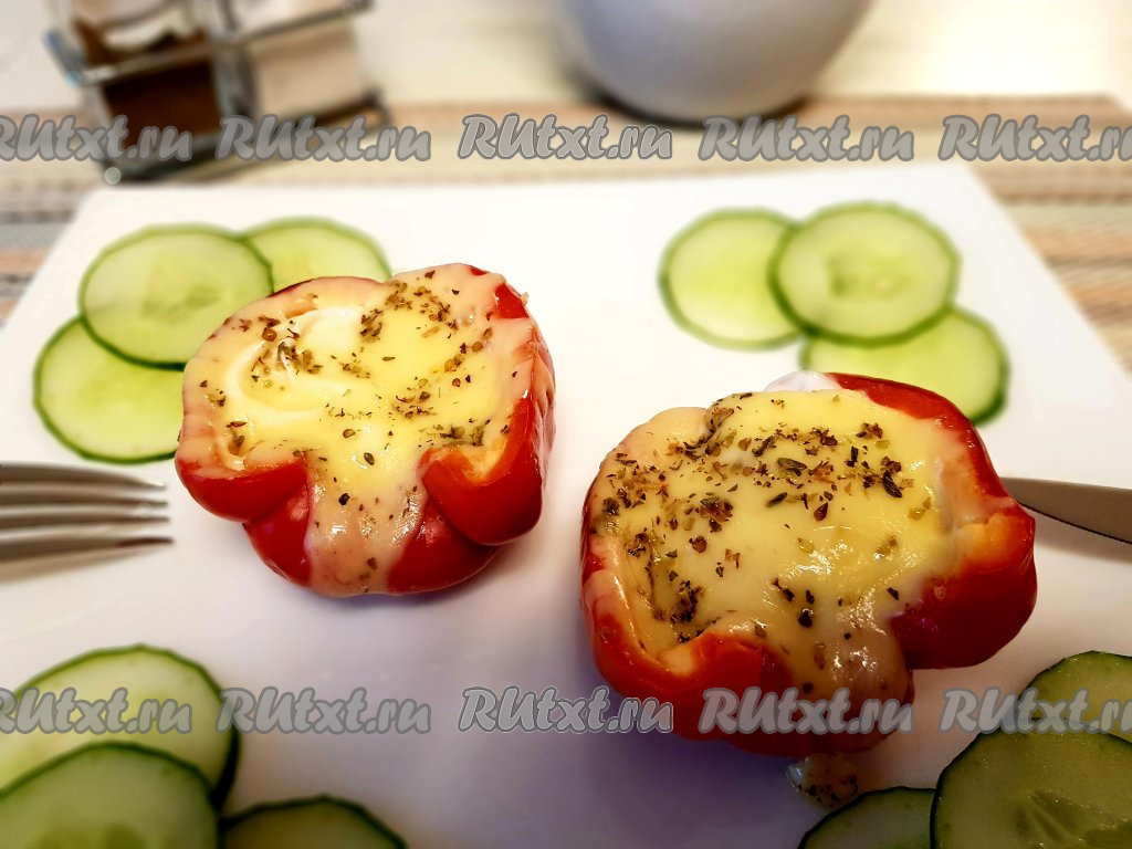 Яичница в перце