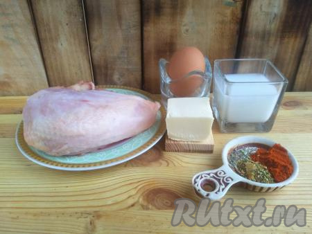 Подготовить продукты для приготовления суфле из куриной грудки в духовке.