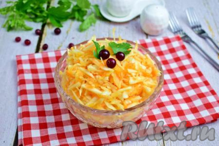Салат из капусты с яблоком, морковью и уксусом