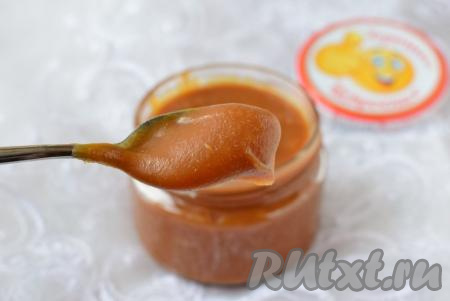 Вкусная домашняя карамель на сливках готова! Используйте её по назначению. При необходимости, её можно немного нагреть в микроволновой печи, чтобы сделать её немного пожиже.